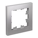 Рамка 1 пост (алюминий) ATLASDESIGN SE