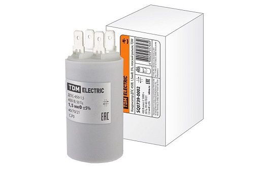 Конденсатор ДПС 450В 40мкФ 5% плоский разъем TDM