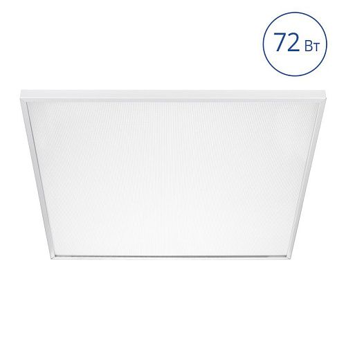 Светильник светодиодный встраиваемый/накладной призма 72Вт 4000К 6500Лм 595х595х19мм IP20 ЭПРА в комплекте Luminarte