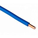 Провод установочный ПуВнг(А)-LS 6.0 (синий) Калужский кабельный завод (ККЗ) (ГОСТ)