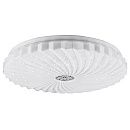 Светильник светодиодный накладной ANTILLA 48Вт 3000-6500K 4200Лм Ø370х70мм IP20 с пультом диммируемый Luminarte бел круг