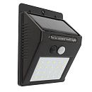 Светильник светодиодный уличный с солнечной панелью с датчиком движения фасадный COB 48 LED Светильник светодиодный уличный с солнечной панелью с датчиком движения фасадный COB 48 LED