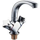 Смеситель для умывальника литой излив гайка керамика LEDEME L1087-2 (Гарантия 5 лет)