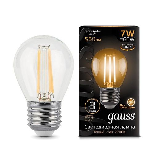 Лампа светодиодная шар G45 7Вт 2700K 550Лм E27 прозрачная Filament GAUSS