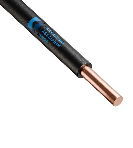 Провод установочный ПуВнг(А)-LS 1.5 (черный) Калужский кабельный завод (ККЗ) (ГОСТ)