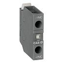 Блок контактный CA4-01 (1НЗ) фронтальный для контакторов AF09-AF96 реле NF22E-NF40E ABB (1SBN010110R1001) Блок контактный CA4-01 (1НЗ) фронтальный для контакторов AF09-AF96 реле NF22E-NF40E ABB (1SBN010110R1001)