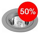 Светильник точечный TERRA 51 0 12 50Вт GU5.3 Ø77мм Øотв.68мм IP20 КОМТЕХ серебро УЦЕНКА