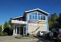Сантехника наступает - новое направление Сантехника наступает - новое направление