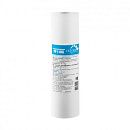 Картридж для механической очистки полипропилен 10SL 5мкм для ХВС PP 5 - 10SL Гейзер