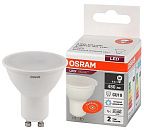 Лампа светодиодная LV PAR16 50  6SW/865 (50W) 230V GU10 480lm 110° 25000h d50x54 OSRAM Лампа светодиодная LV PAR16 50  6SW/865 (50W) 230V GU10 480lm 110° 25000h d50x54 OSRAM