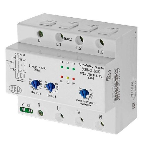 Устройство защиты от перенапряжений УЗМ-3-63К многофункциональное УХЛ4 380В до 63А на каждую фазу 140934 Меандр