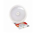 Светильник светодиодный накладной СПБ-2Д 10Вт 4000К 800Лм Ø155х38мм IP20 с датчиком движения IN HOME белый круг