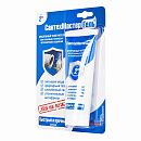 Герметик анаэробный СантехМастер Гель синий 15гр для труб до 2" (средняя фиксация)