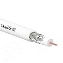 Кабель коаксиальный телевизионный DG 113(VI) 75Ом (белый) CAVEL (Италия)