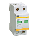 Ограничитель импульсных перенапряжений ОПС1-D 2п In=5kA Un=230B Im=10kA KARAT ИЭК Ограничитель импульсных перенапряжений ОПС1-D 2п In=5kA Un=230B Im=10kA KARAT ИЭК