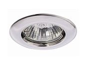 Светильник точечный неповоротный SFERA 51 0 05 50Вт GU5.3 Ø75х45мм Øотв.55мм IP20 R51/s ITALMAC хром