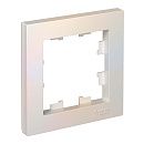 Рамка 1 пост (жемчуг) ATLASDESIGN SE