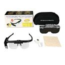 Лупа-очки со светодиодной подсветкой 751635 USB-зарядка Лупа-очки со светодиодной подсветкой 751635 USB-зарядка