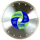 Алмазный отрезной круг по керамограниту/керамике CPS 230х2.4х10мм ГРАНИТ (250815)