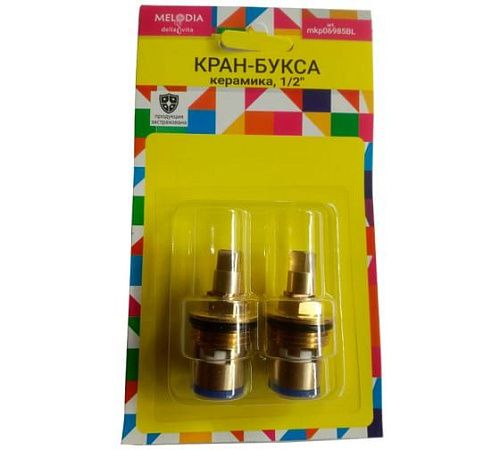 Кран-букса керамика 1/2" квадрат 7мм под крест (поворот 90 градусов) MELODIA МКР06985BL (2шт/уп.)