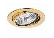 Светильник точечный поворотный MONTANA 51 1 04 50Вт GU5.3 Ø75х43мм Øотв.65мм IP20 ITALMAC золото