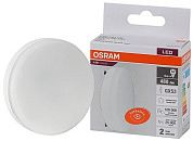 Лампа светодиодная таблетка LV GX53 50 6SW- 50W/840 230V 480lm GX53 D73x25 10X1 RU OSRAM Лампа светодиодная таблетка LV GX53 50 6SW- 50W/840 230V 480lm GX53 D73x25 10X1 RU OSRAM