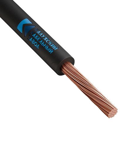 Кабель силовой КГтп-ХЛ 1х50.0 Калужский кабельный завод (ККЗ) (ГОСТ)