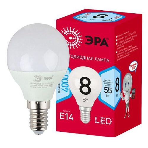 Лампа светодиодная шар LED P45-8W-840-E14 R G45 8Вт 4000К 640Лм E14 RED LINE ЭРА