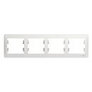 Рамка 4 поста горизонтальная (белый) GLOSSA SE