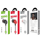 Наушники M51 Hoco 