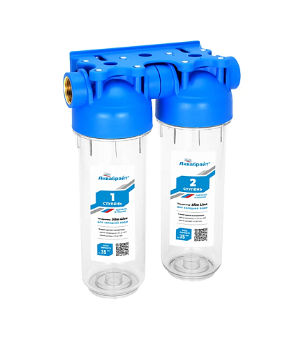 Корпус магистрального фильтра 10SL 1/2 Г-Г для ХВС прозрачный двухступенчатый АБФ-2 1/2 АКВАБРАЙТ