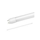 Лампа светодиодная трубчатая LED-T8-М-PRO Т8 32Вт 6500К 3200Лм G13 1500мм матовая неповоротный цоколь IN HOME Лампа светодиодная трубчатая LED-T8-М-PRO Т8 32Вт 6500К 3200Лм G13 1500мм матовая неповоротный цоколь IN HOME