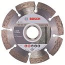 Алмазный отрезной круг по бетону 2.0х115мм Standard for Concrete BOSCH (2608602196)