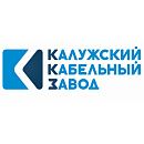 Калужский кабельный завод (ККЗ)