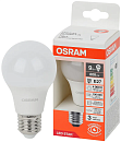 Лампа светодиодная ЛОН LED STAR A75 9Вт 840 806Лм E27 OSRAM