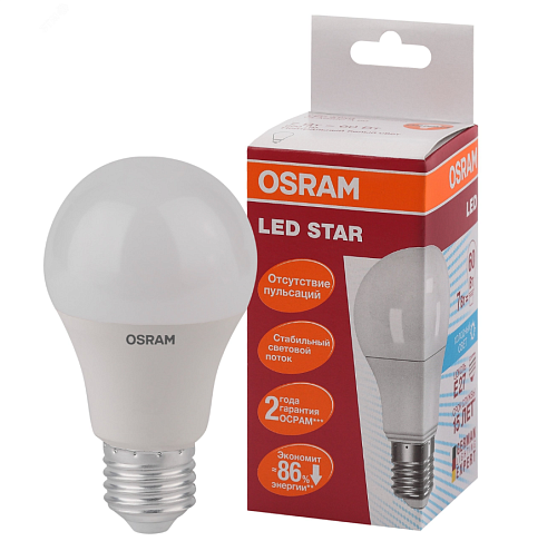Лампа светодиодная ЛОН STAR CLASSIC A60 7Вт 840 600Лм E27 4058075096417 OSRAM