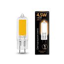 Лампа светодиодная капсула JC16 4.5Вт 3000K 380Лм G4 GAUSS