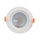 Светильник светодиодный точечный NORA-7 7Вт 6400K 100-240В 85х25мм Øотв.70мм (белый) Horoz (016-053-0007)