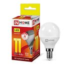 Лампа светодиодная шар LED-ШАР-VC G45 11Вт 3000К 1050Лм Е14 IN HOME