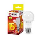 Лампа светодиодная ЛОН LED-A60-VC A60 15Вт 3000К 1430Лм Е27 IN HOME Лампа светодиодная ЛОН LED-A60-VC A60 15Вт 3000К 1430Лм Е27 IN HOME