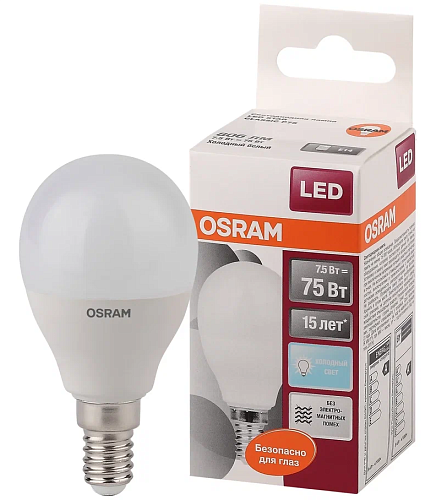 Лампа светодиодная шар STAR CLASSIC LS CLP 8Вт 840 4000К 800Лм E14 4058075210837 OSRAM