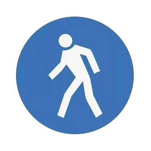 Знак самоклеящийся: Проход здесь (⌀200мм)