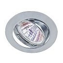 Светильник точечный поворотный KL1A CH /1 50Вт GU5.3 Ø79мм Øотв.55мм IP20 ЭРА хром