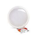 Светильник светодиодный накладной СПБ-2 20Вт 6500K 1400Лм Ø250х41мм IP40 IN HOME белый круг