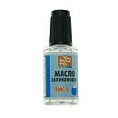 Силиконовое масло ПМС-5 флакон ПЭТ-20мл с кисточкой