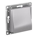 Вывод кабеля (алюминий) ATLASDESIGN SE