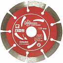 Диск отр. алмаз. сегментный 125*10*22.23 2мм универсальный Grand hot press TRIO-DIAMOND