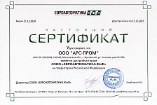 Официальный дистрибьютор СООО «Евроавтоматика ФиФ» 2021 Официальный дистрибьютор СООО «Евроавтоматика ФиФ» 2021