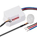 Датчик движения встраиваемый PRIME-PIR-IN-360-230V-MULTI  800Вт 100° 8м IP20 белый Arlight