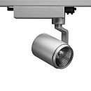 Прожектор металлогалогенный 70Вт G12 INTEGRA белый Artlight